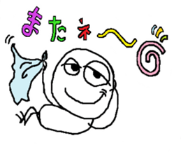 shiromaru Kun sticker #2006634