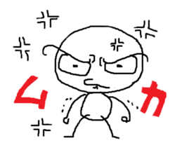 shiromaru Kun sticker #2006636