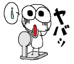 shiromaru Kun sticker #2006640