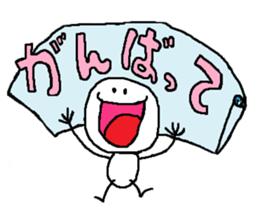 shiromaru Kun sticker #2006643