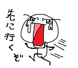 shiromaru Kun sticker #2006644