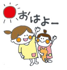 HINAKO&MEIKO sticker #2006765