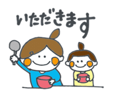 HINAKO&MEIKO sticker #2006767