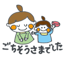 HINAKO&MEIKO sticker #2006768