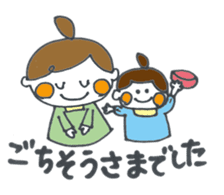 HINAKO&MEIKO sticker #2006768