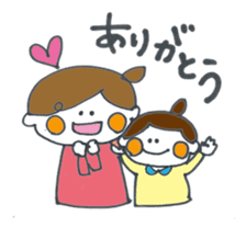 HINAKO&MEIKO sticker #2006771