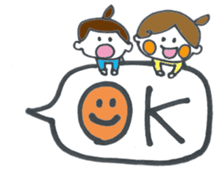 HINAKO&MEIKO sticker #2006773