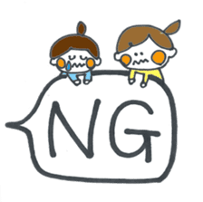 HINAKO&MEIKO sticker #2006774