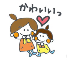 HINAKO&MEIKO sticker #2006779