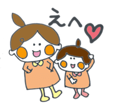 HINAKO&MEIKO sticker #2006784