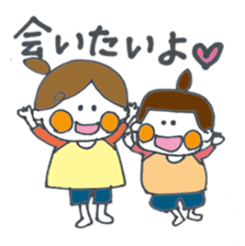 HINAKO&MEIKO sticker #2006797