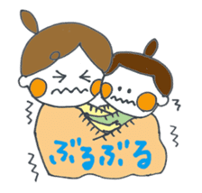 HINAKO&MEIKO sticker #2006802