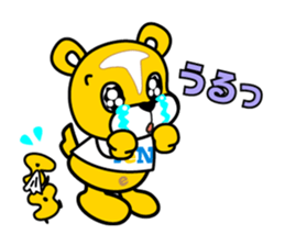 Tetto-kun sticker #2006807