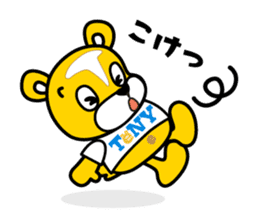 Tetto-kun sticker #2006832