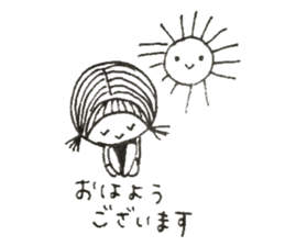 Rin and her friends sticker #2006846