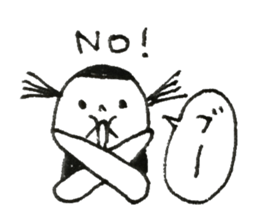 Rin and her friends sticker #2006851