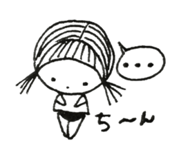 Rin and her friends sticker #2006853