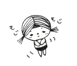 Rin and her friends sticker #2006864