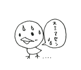 Rin and her friends sticker #2006866