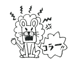 Rin and her friends sticker #2006867