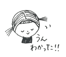 Rin and her friends sticker #2006872