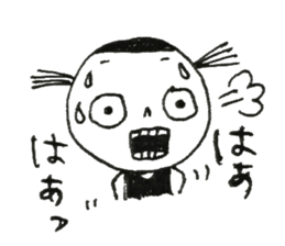 Rin and her friends sticker #2006878