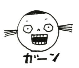 Rin and her friends sticker #2006882