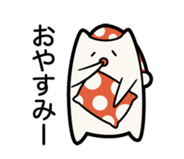 Koro Koro Korosan sticker #2006969