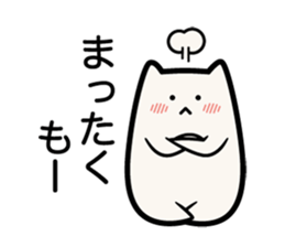 Koro Koro Korosan sticker #2006981