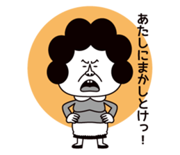 Oh mother sticker #2007086