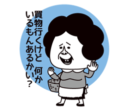 Oh mother sticker #2007087