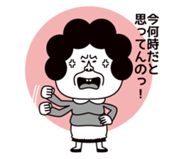 Oh mother sticker #2007088