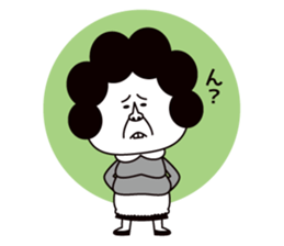 Oh mother sticker #2007089