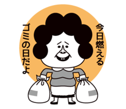 Oh mother sticker #2007091