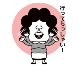 Oh mother sticker #2007093