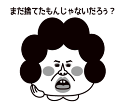 Oh mother sticker #2007096