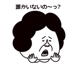 Oh mother sticker #2007097