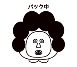 Oh mother sticker #2007098