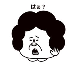 Oh mother sticker #2007099