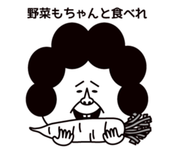 Oh mother sticker #2007100