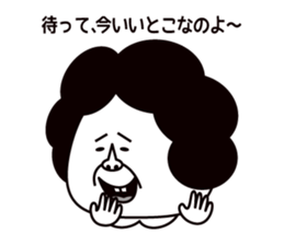 Oh mother sticker #2007103