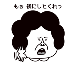 Oh mother sticker #2007104