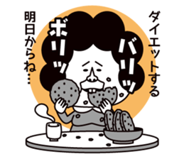 Oh mother sticker #2007106