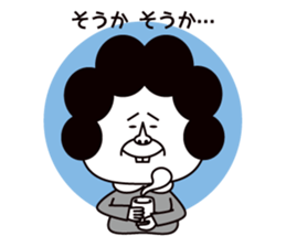 Oh mother sticker #2007107