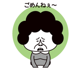 Oh mother sticker #2007109