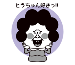 Oh mother sticker #2007110