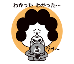 Oh mother sticker #2007111