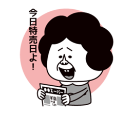 Oh mother sticker #2007113