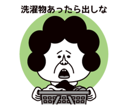 Oh mother sticker #2007114