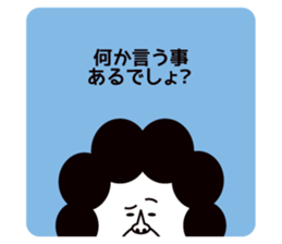 Oh mother sticker #2007117